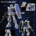 レス4番の画像2