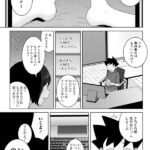 レス28番の画像1