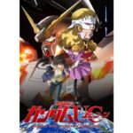 レス1番のリンク先のサムネイル画像