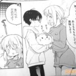 レス18番の画像3