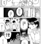 レス3番の画像6