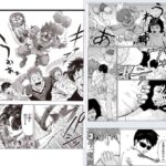 レス10番の画像1