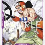 レス19番の画像1