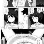 レス28番の画像3