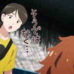 レス1番の画像4