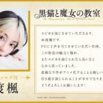 レス2番の画像13