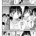 レス4番の画像4