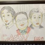 レス1番のリンク先のサムネイル画像