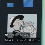 レス2番の画像6