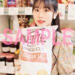 レス39番の画像4