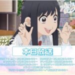 レス2番の画像4