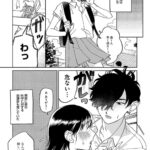 レス3番の画像9