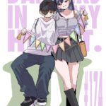 レス2番の画像1