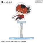 レス5番の画像3