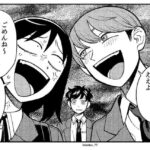 レス4番の画像1