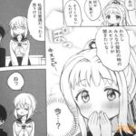 レス19番の画像3