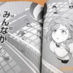 レス10番の画像3