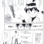 レス1番の画像18