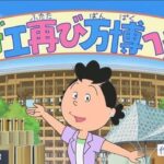 レス1番のリンク先のサムネイル画像