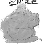 レス2番の画像10