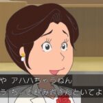 レス4番の画像5