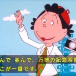 レス2番の画像4