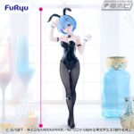 レス2番の画像1