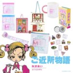 レス1番の画像2