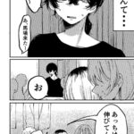 レス21番の画像4