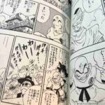 レス1番の画像1