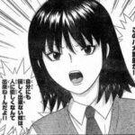 レス45番の画像1