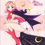 レス20番の画像1