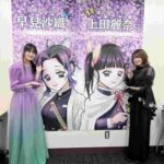 レス17番の画像2