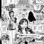 レス1番の画像2