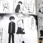 レス15番の画像5