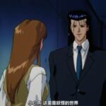 レス2番の画像1