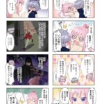 レス2番の画像2