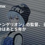 レス3番のリンク先のサムネイル画像