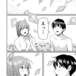 レス4番の画像4