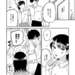 レス3番の画像7