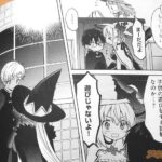 レス20番の画像4