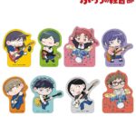 レス11番の画像1