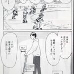 レス1番の画像14