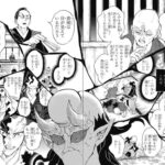 レス11番の画像1