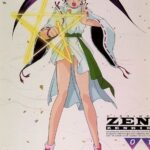 レス26番の画像7