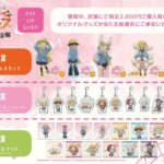 レス16番の画像2