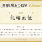 レス2番の画像15