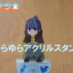 レス27番の画像4