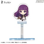 レス5番の画像2