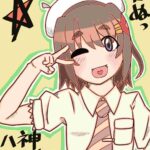 レス28番の画像8